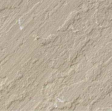 Dholpur Beige Sandstone - Arteviah